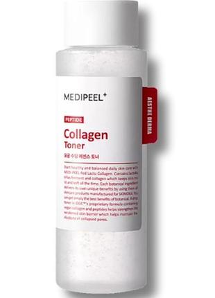 Тонер etude house moistfull collagen