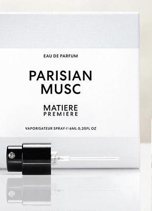 Парфум french flower matiere premiere