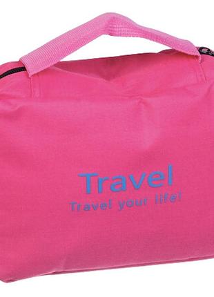 Дорожная косметичка travel розовая