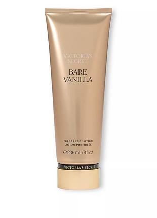 Лосьйон для тіла victoria's secret bare vanilla