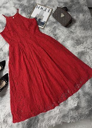 Красивое платье papaya