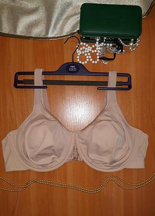 Body avenue базовый бежевый фирменный бюстгальтер большого размера