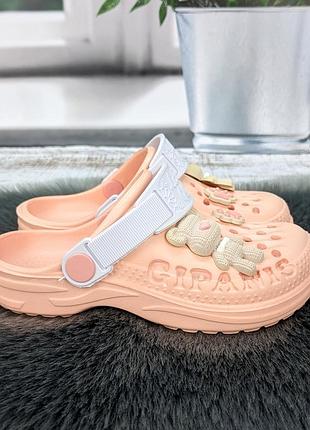 Кроксы детские для девочки gipanis персиковые пенка 5079-2