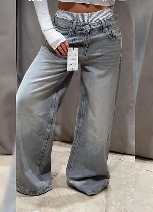 Стильні джинси палаццо zara