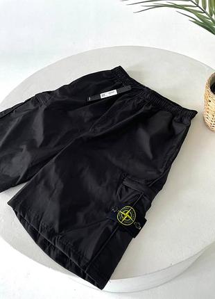 Шорти stone island