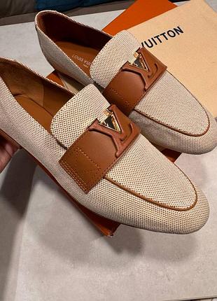 Лофери new lv
