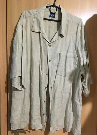 Сорочка літня