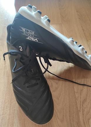 Бутси для футболу kipsta