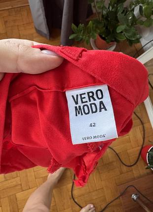 Червоні штани 3