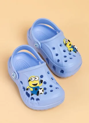 Кроксы для мальчиков 1020-21 голубые пенка легкие миноны