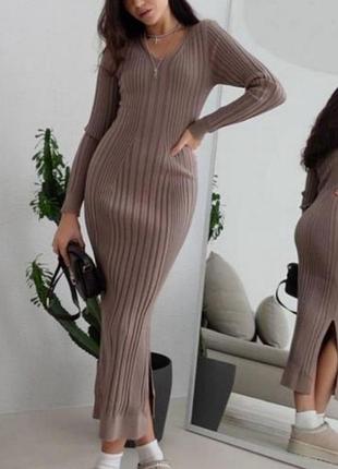Стильное платье, турция люкс качество,облегающее,цвет капучино, универсальный.