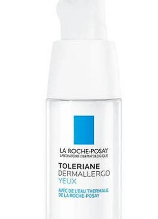 Зволожувальний і заспокійливий крем la roche posay toleriane dermallergo eyes, 20 мл