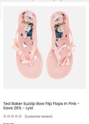 Шльопанці в'єтнамки ted baker