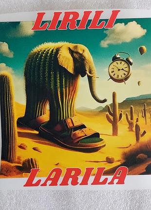 Термоналепка для одежды lirili larila брейнрот