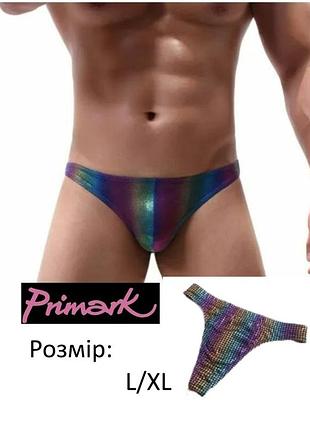 Эротическое мужское белье стринги с блестками трусы для ролевых игр фетиш сияющие блестящие