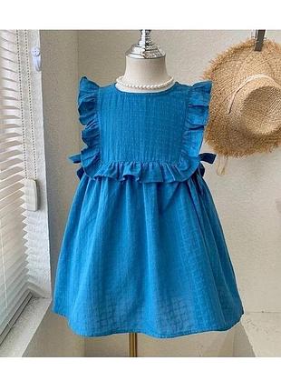 Сукня для дівчинки