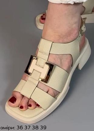 Стильные босаножки, туреченица люкс качество,кожа.