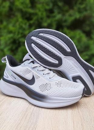 Кроссовки nike air zoom серые с салатовым