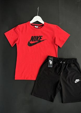 Костюм nike.