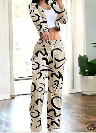 Комплект женский, костюм штаны карго