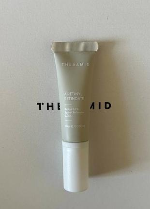 Theramid retinal retinoate мініатюрка 10 мл