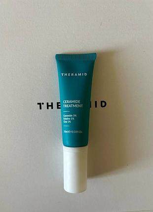 Theramid ceramide treatment 10 мл