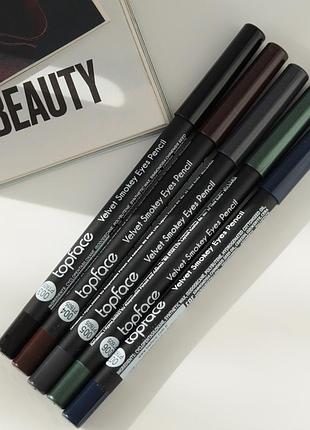 Олівець-кайал для очей velvet smokey eyes від topface