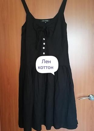Чёрный льняной сарафан