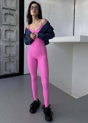 Комбінезон спортивний