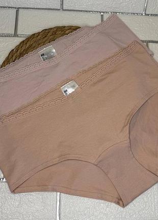 Трусы женские хипстеры 2шт от h&m.