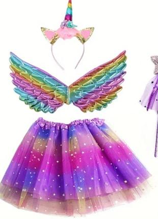 Чудовий дитячий костюм " єдиноріг"/ набір феї -єдиноріг/ яскравий дитячий набір на свято