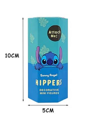 Игрушка -сюрприз "стуч"