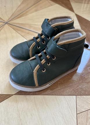 Чоботи дитячі