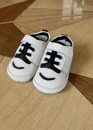 Кеди для немовлят
