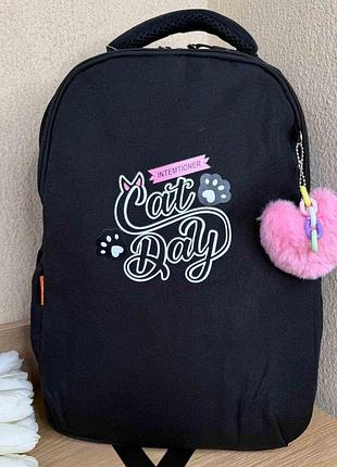 Рюкзак и брелок