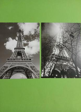 Листівки великі 17,9×13см, ч/б, вінтажні, париж, франція.