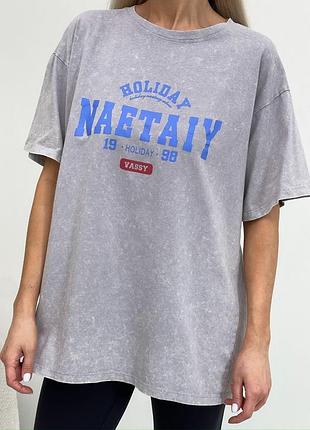 Футболка варенка