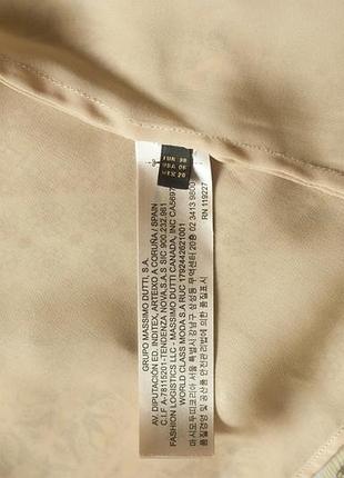 Шовковий бежевий сарафан з геометричним принтом massimodutti, розмір s, м7 фото