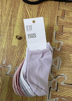 Нові дитячі шкарпетки h&m однотонні короткі літо 5 пар