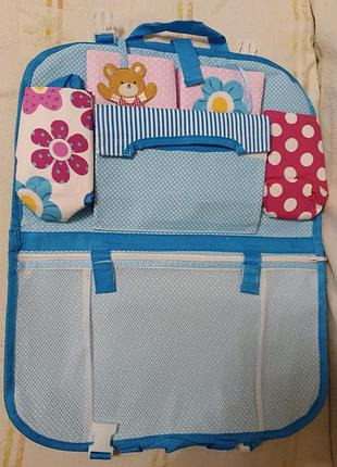 Органайзер детский в автомобиль или для дома