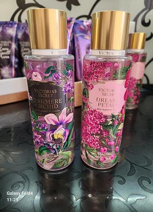 Парфумований спрей,лосьйон victoria's secret