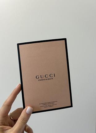 Пробник тональної основи gucci