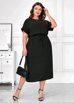 Стильна сукня 😍 6