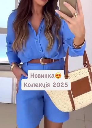 Костюм женский летний лен льняная рубашка шорты