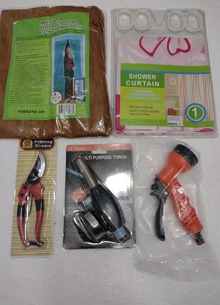 По 110 гривень