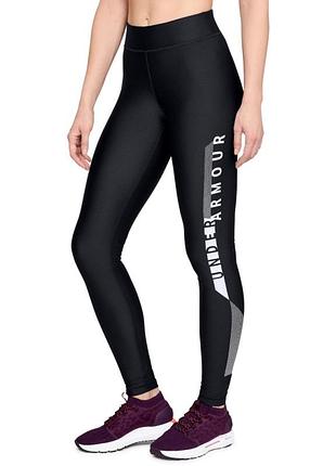 Under armour   женские компрессионные лосины для занятий спортом