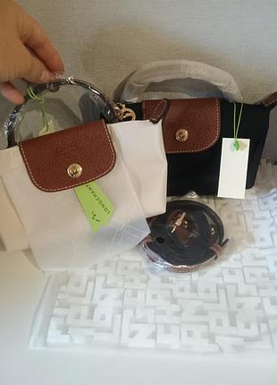 Сумка longchamp mini светлый беж 
черный

полный комплект
