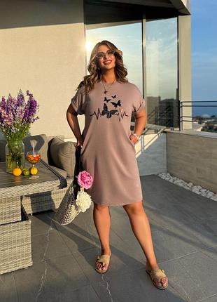 Жіноча літня трикотажна сукня міді | 675