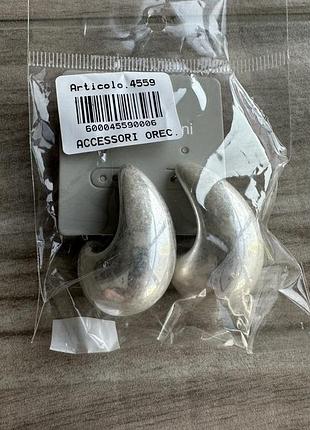 Нові підвісні сережки-краплі.