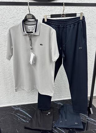Чоловічий літній костюм lacoste